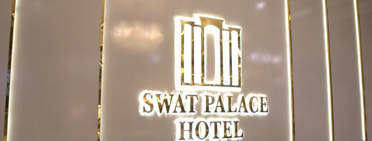 Swat Palace Hotel By Northin Mam Derai 外观 照片